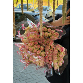 51 Meter Rose